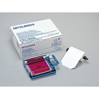 MITSUBISHI 標準ペーパー Lサイズインクシートセット PKC900L